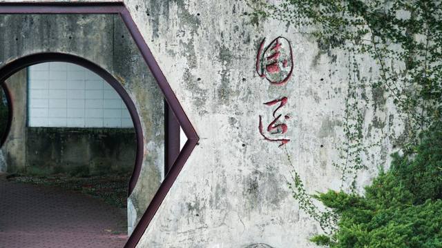 靜心湖的官方照片