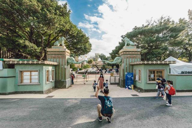 新竹市立動物園的官方照片