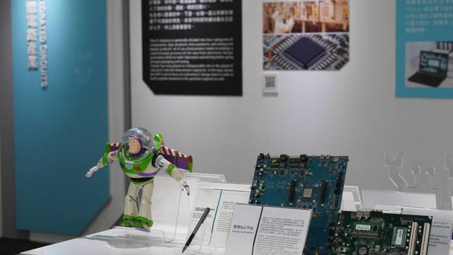 科學園區探索館的官方照片