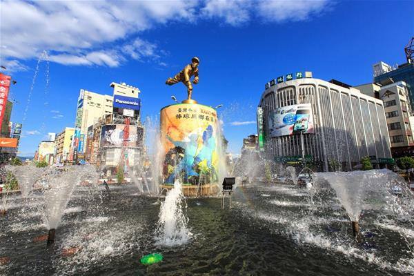 中央噴水池的官方照片