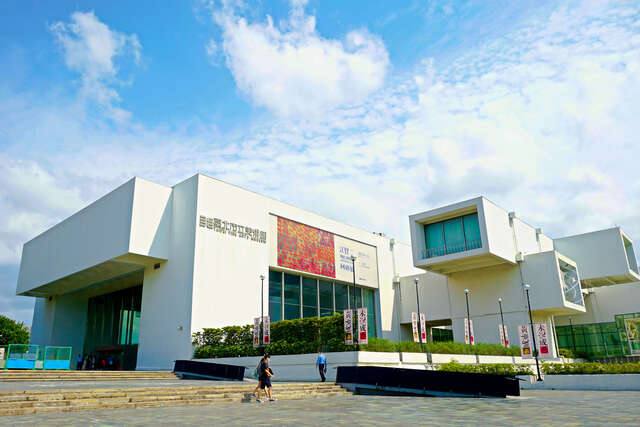 臺北市立美術館的官方照片