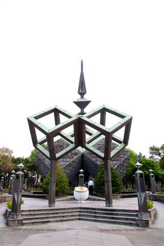二二八和平公園的官方照片