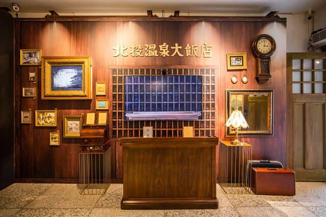 北投溫泉博物館的官方照片