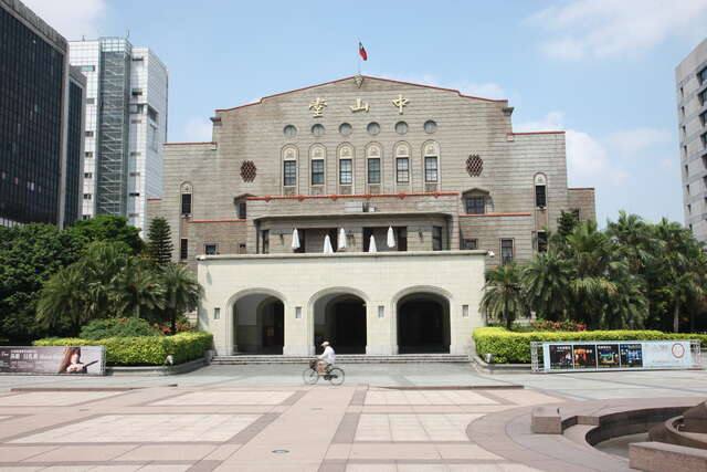 臺北市中山堂的官方照片