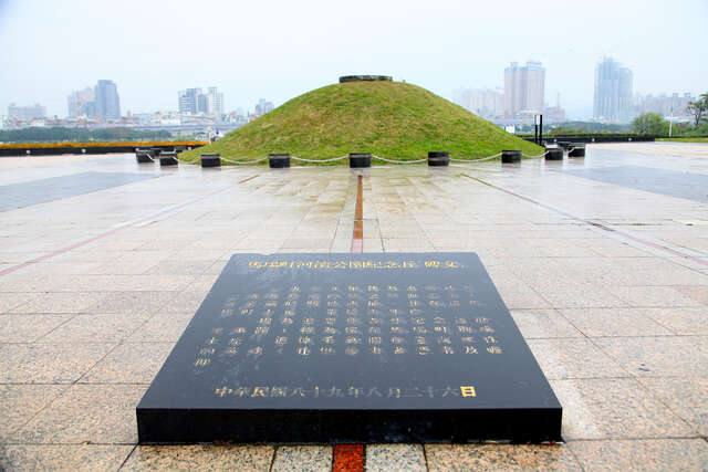 馬場町河濱公園的官方照片