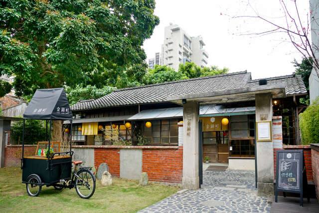 錦町日式宿舍群的官方照片