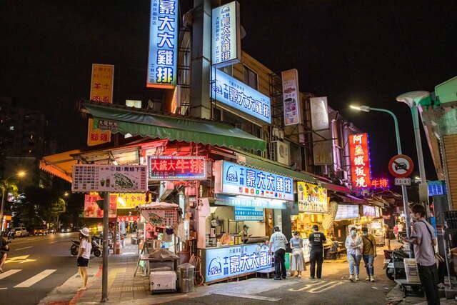 士林觀光夜市的官方照片