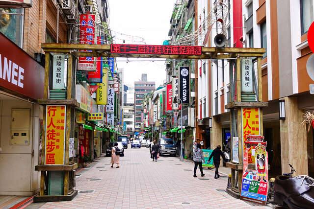 沅陵商店街_鞋子街的官方照片