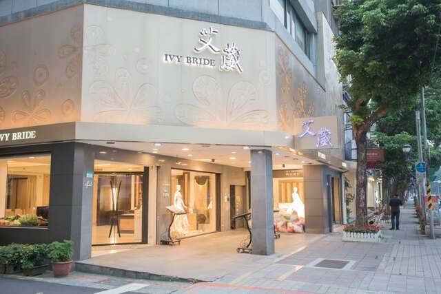 愛國東路_婚紗街的官方照片