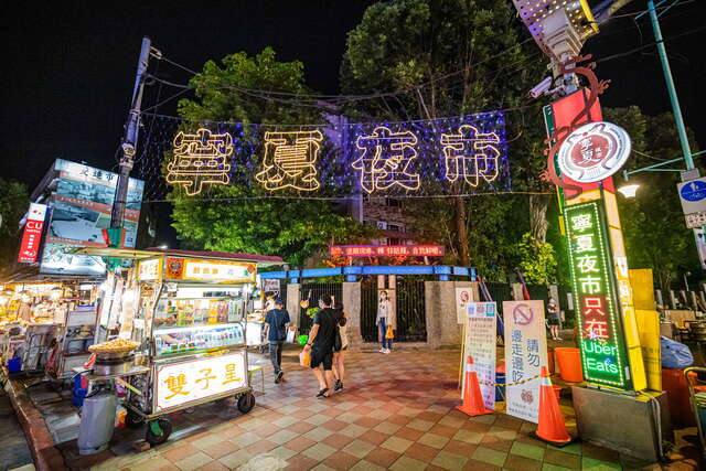 寧夏觀光夜市的官方照片