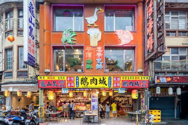 遼寧街夜市的官方照片