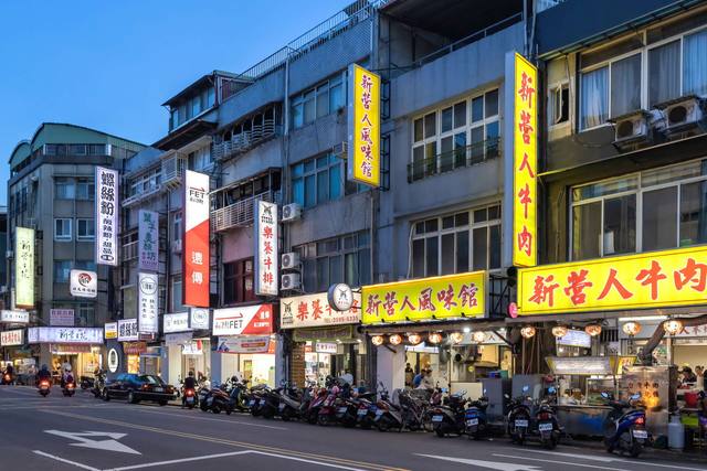 延三觀光夜市的官方照片