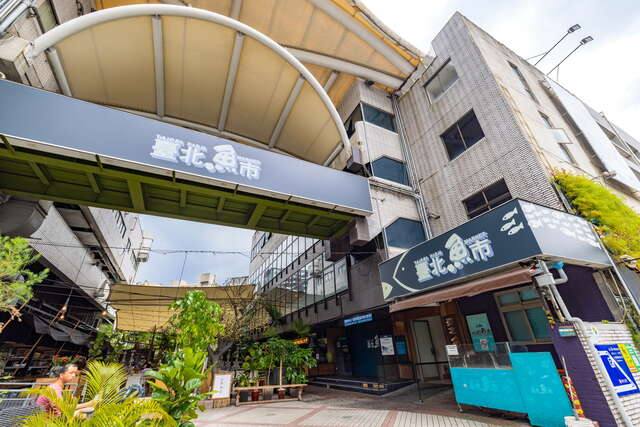臺北魚市的官方照片