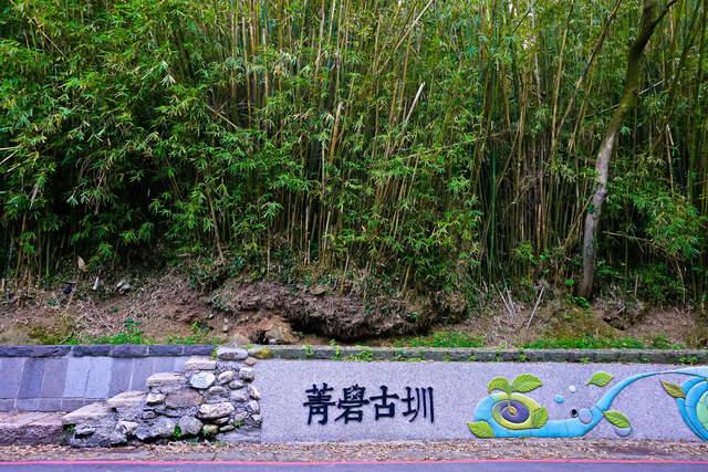 菁礐古圳的官方照片