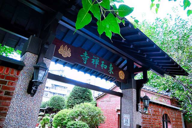 東和禪寺的官方照片