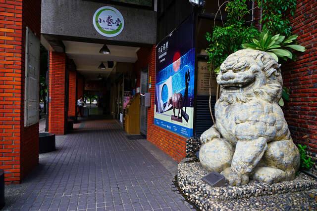 楊英風美術館的官方照片