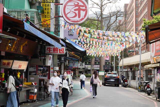 師大龍泉商圈的官方照片