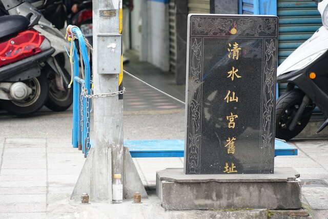 艋舺水仙宮舊址的官方照片