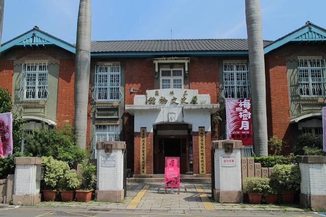 三峽歷史文物館的官方照片