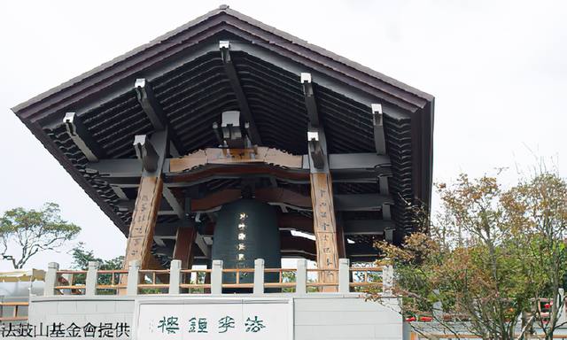 法鼓山的官方照片