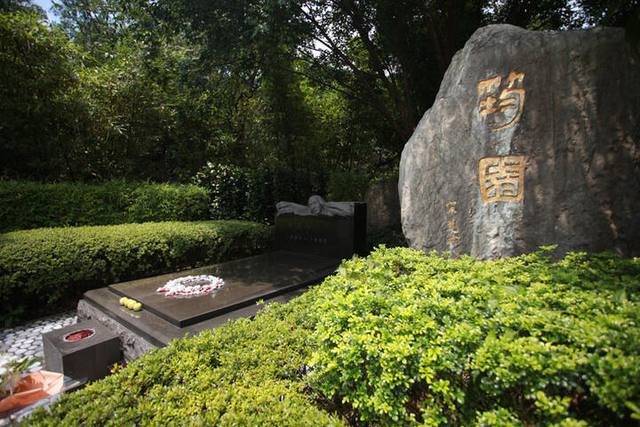 筠園-鄧麗君墓園的官方照片