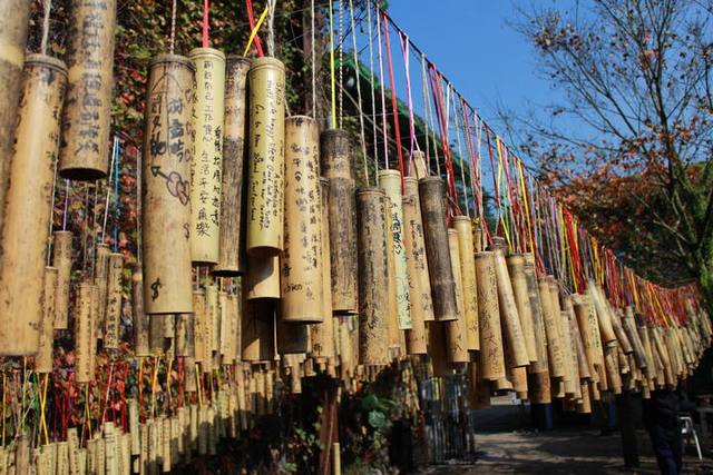 菁桐老街的官方照片