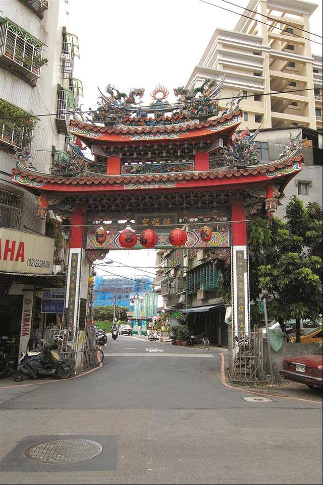 保福宮的官方照片