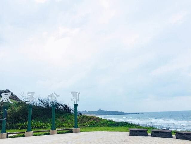 石門風箏公園的官方照片