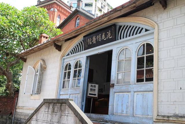 滬尾馬偕醫館的官方照片