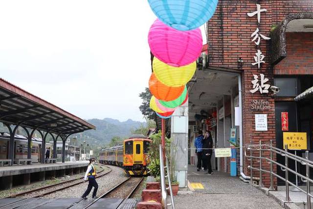 十分車站的官方照片