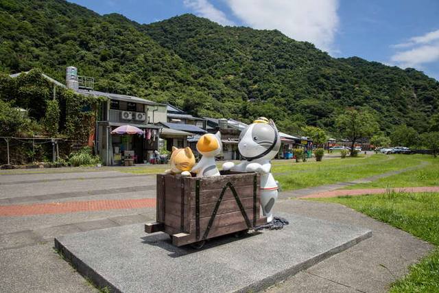 猴硐煤礦博物園區的官方照片