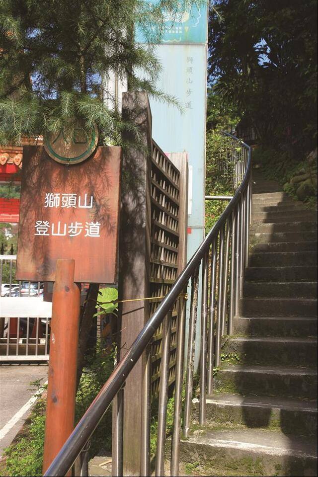 獅頭山登山步道的官方照片