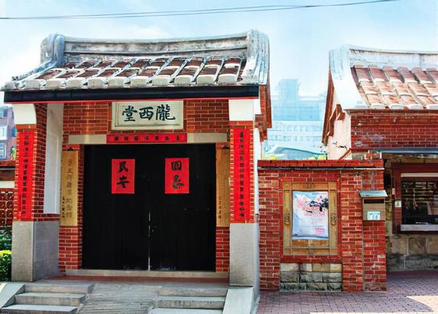 蘆洲李宅古蹟-李友邦將軍紀念館的官方照片