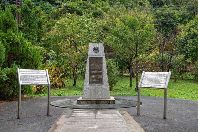 國際終戰和平紀念園區的官方照片