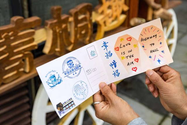 菁桐電子天燈館的官方照片