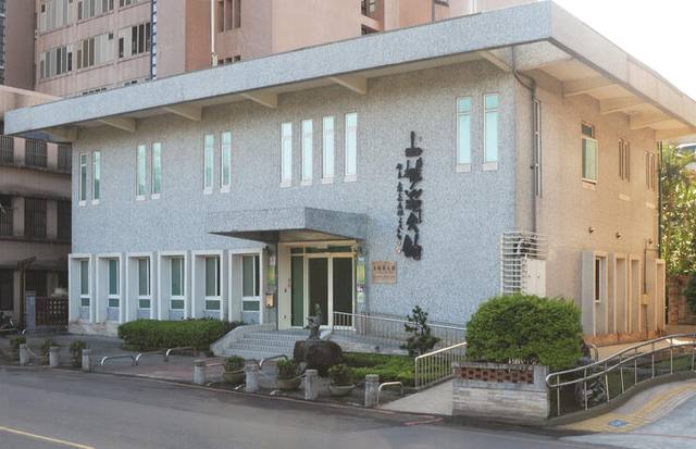 土城藝文館的官方照片