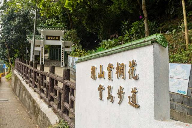 承天禪寺步道的官方照片