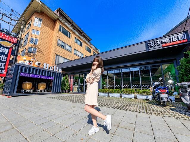 汪汪地瓜園產業故事館的官方照片