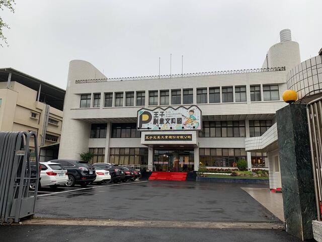 王子創意文具國的官方照片