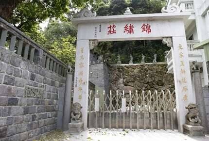 錦繡莊文化園區的官方照片