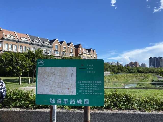 公司田溪自行車道的官方照片