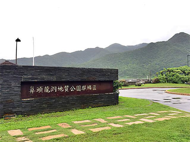 龍洞灣海洋公園的官方照片