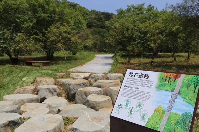 貢寮環保公園的官方照片