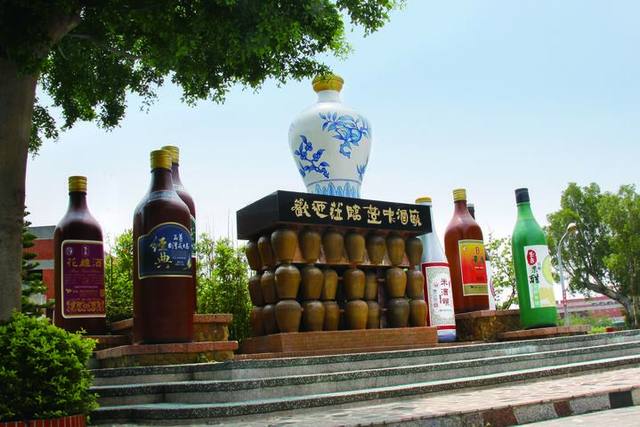臺中酒廠的官方照片