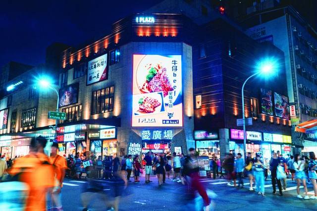 一中商圈的官方照片