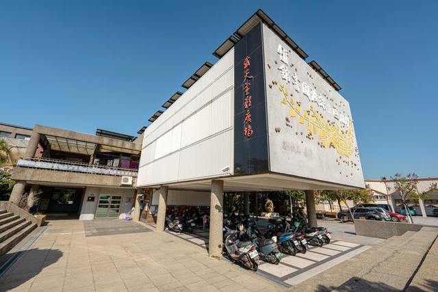臺中市立圖書館沙鹿深波分館的官方照片