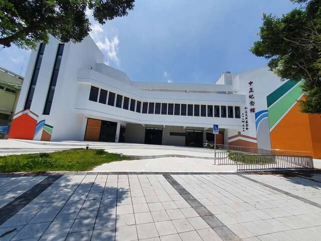 臺中市大甲區中正紀念館的官方照片