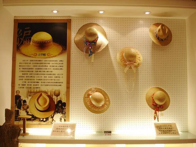 大甲三寶文化館ˍ裕珍馨光明旗艦店的官方照片