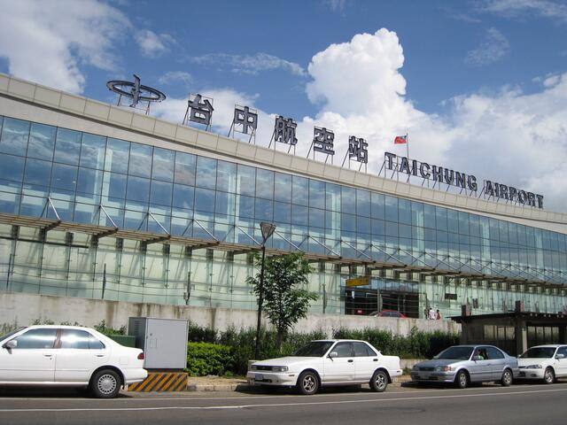 臺中國際機場的官方照片