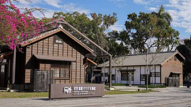 國家漫畫博物館(臺中刑務所演武場)的官方照片